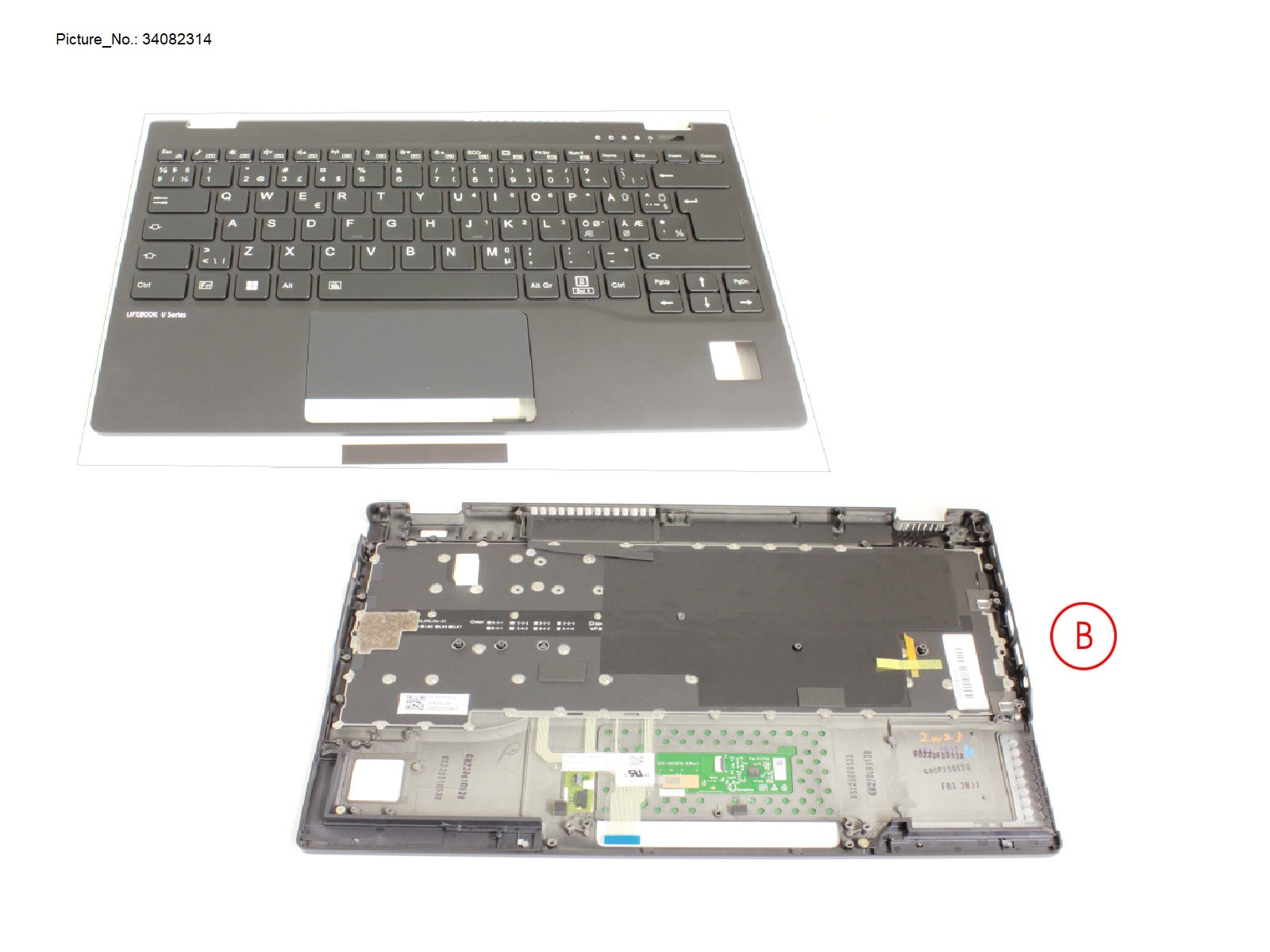 UPPER ASSY INCL. KB NORDIC W/ PV UPPER ASSY INCL. KB NORDIC W/ PV