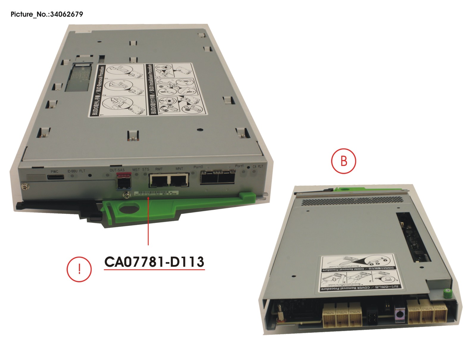 DX60 S4 SPARE CM UNIT FC 8G/16G DX60 S4 SPARE CM UNIT FC 8G/16G