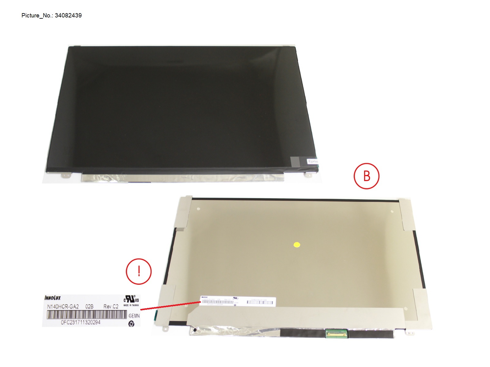 LCD ASSY 14 E-PRIV W/ PLATE