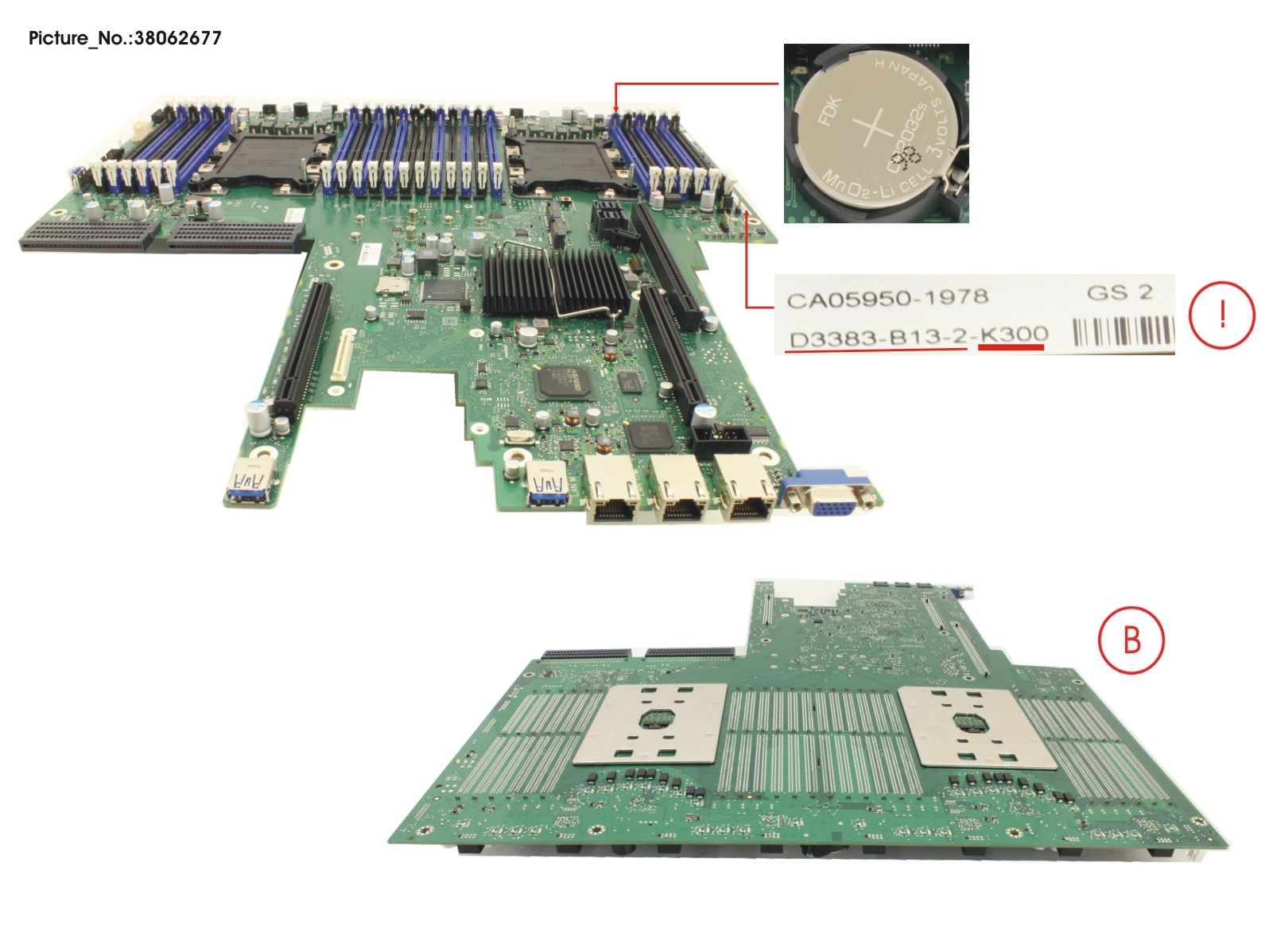 SYSTEMBOARD RX2530 M5