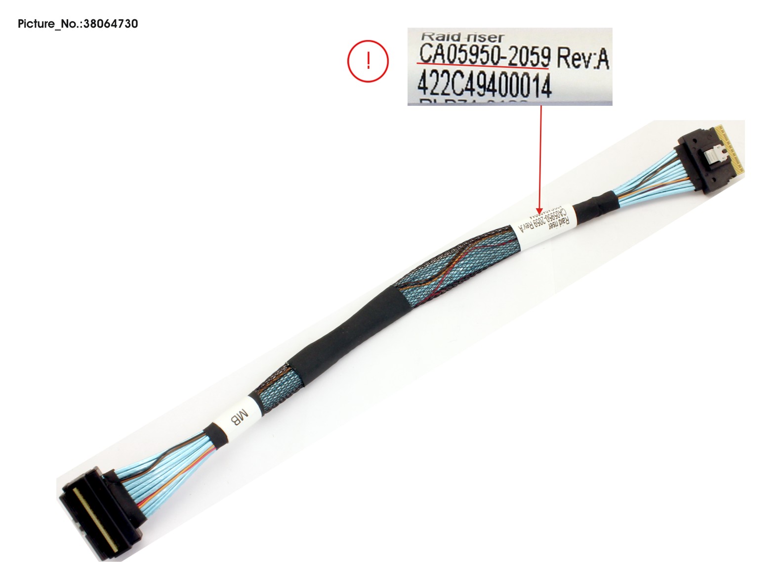 DATA INT. RAID HDD LED CABLE (INT.RAID R