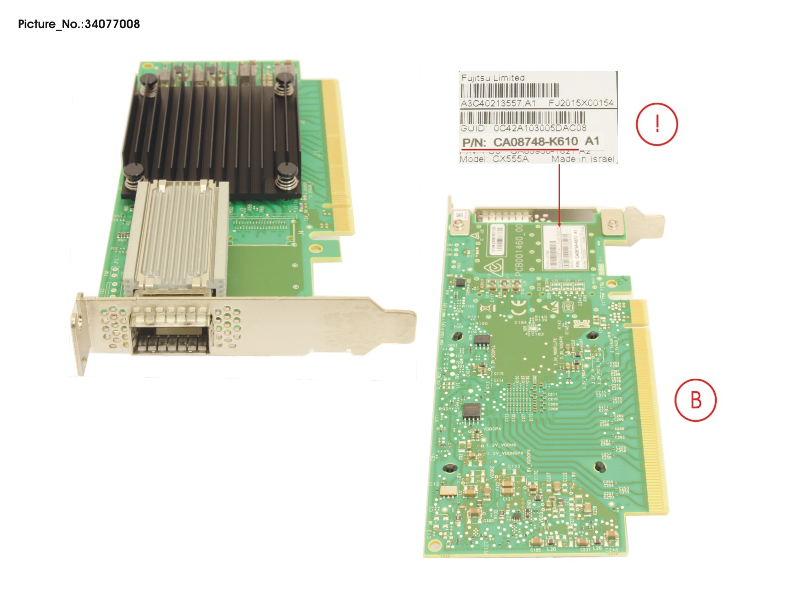 EDR INFINIBAND CARD