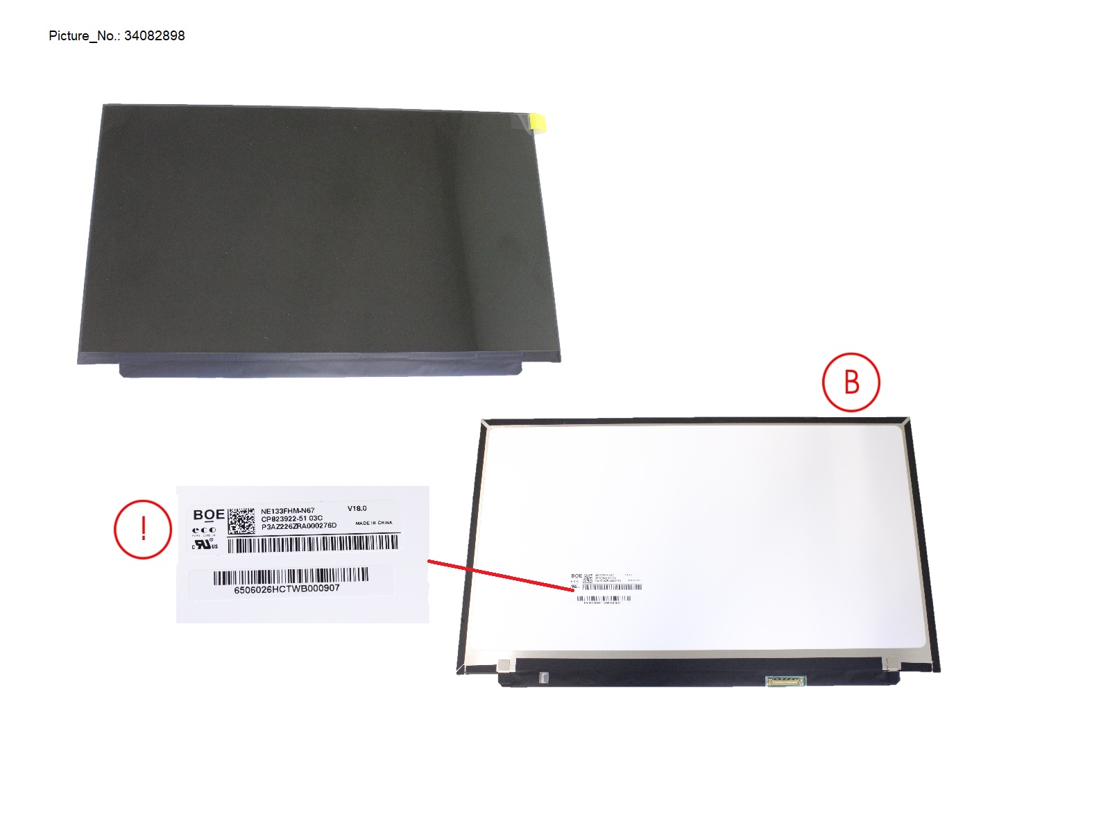 LCD PANEL AG NON TOUCH (FHD)