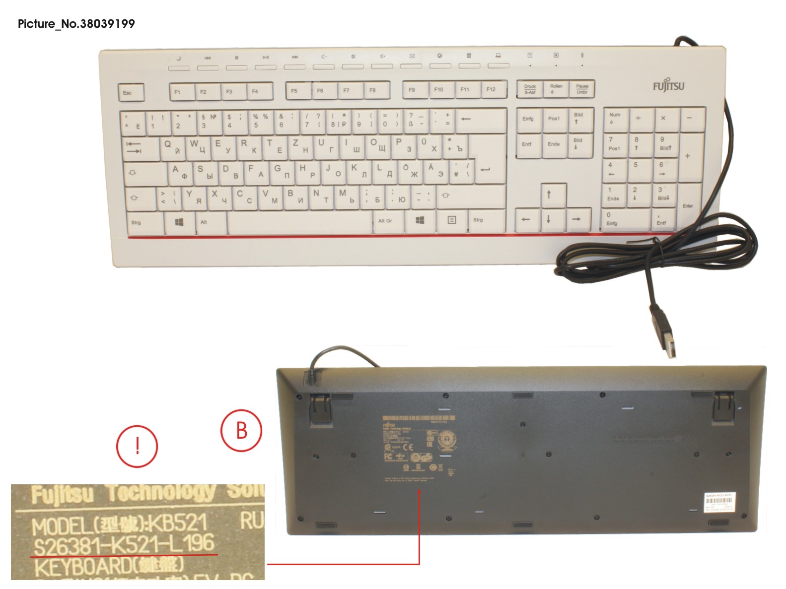 KEYBOARD KB521 RU/DE