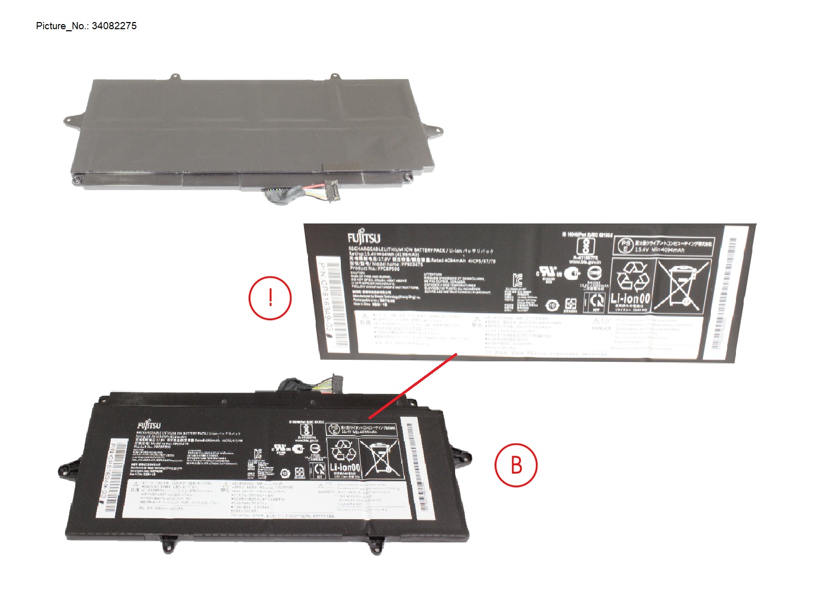 -BT-MAIN-BATTERY (4CELLS) 4196MAH 60WH