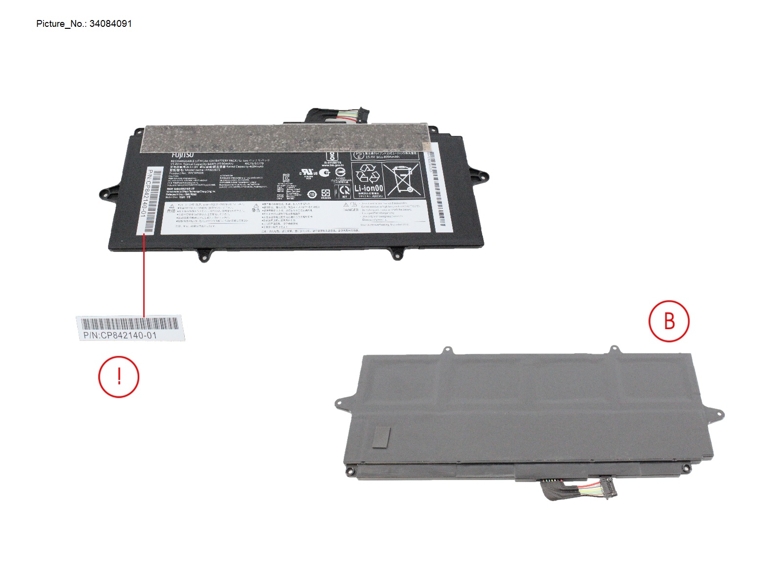 -BT-MAIN BATTERY (4 CELLS) 4196MAH 64WH