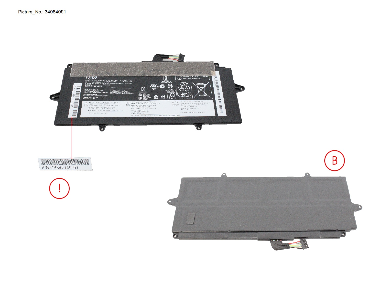 -BT-MAIN BATTERY (4 CELLS) 4196MAH 64WH -BT-MAIN BATTERY (4 CELLS) 4196MAH 64WH