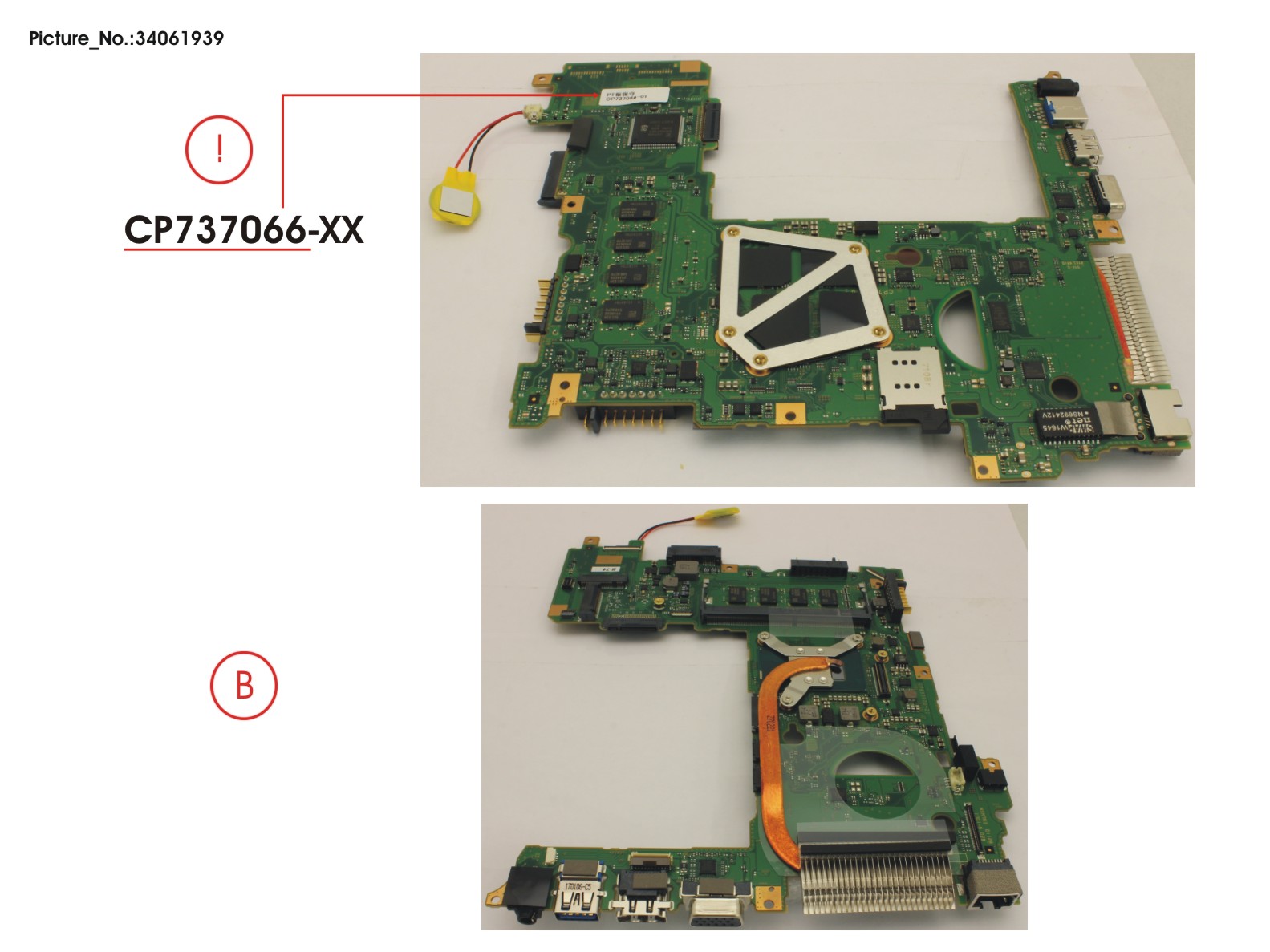 MAINBOARD ASSY I5 7200U