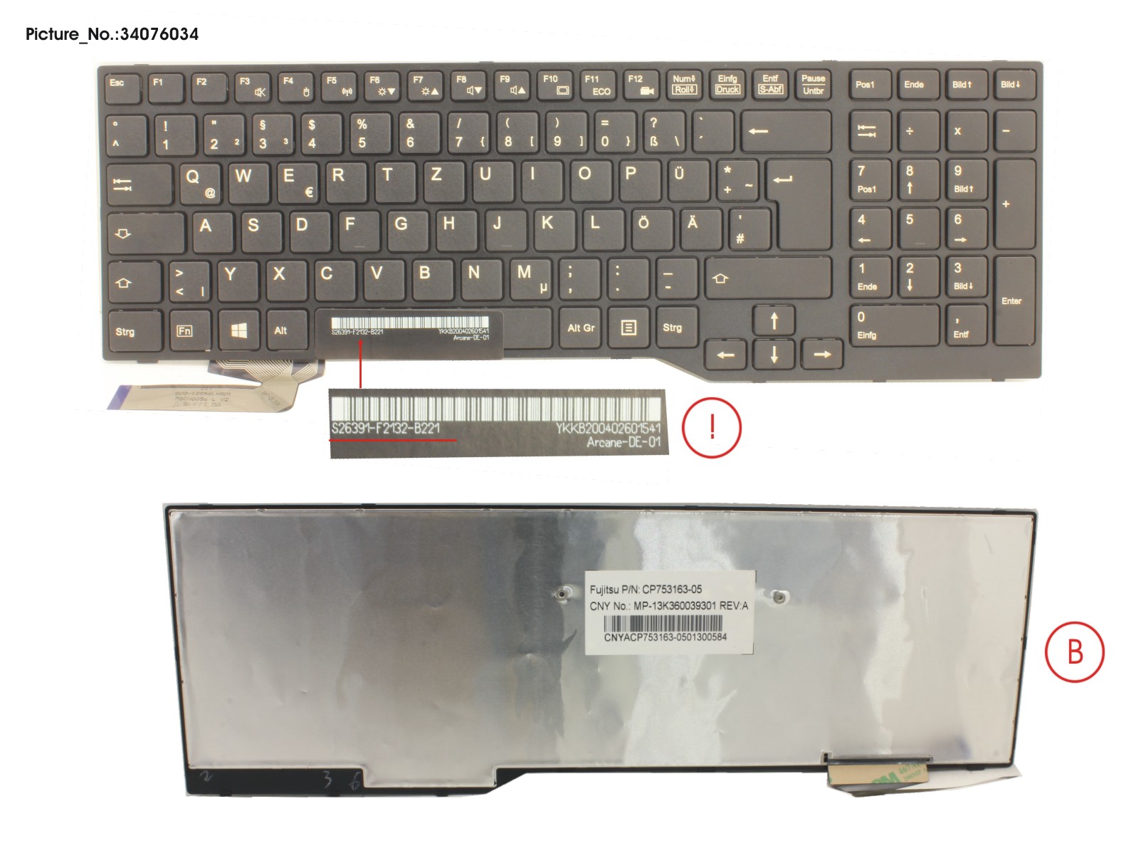 FUJITSU KEYBOARD GERMAN (BLACK)