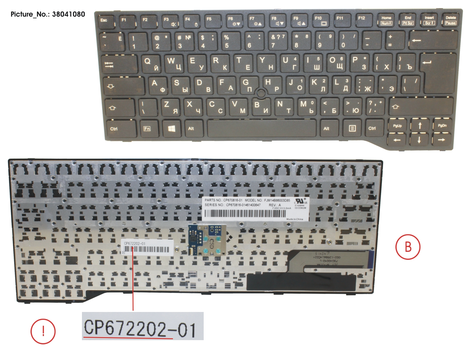 KEYBOARD BLACK W/ TS RUSSIA/US