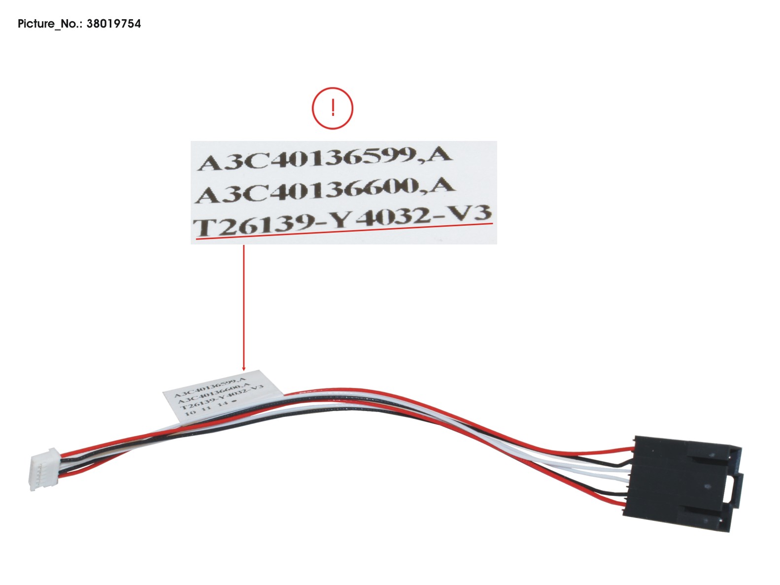 FUJITSU CBL FBU02 170