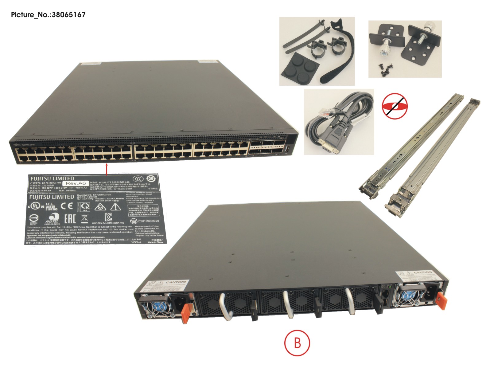 SDSP TOR 10G RJ45 PSWITCH 2048T SDSP TOR 10G RJ45 PSWITCH 2048T