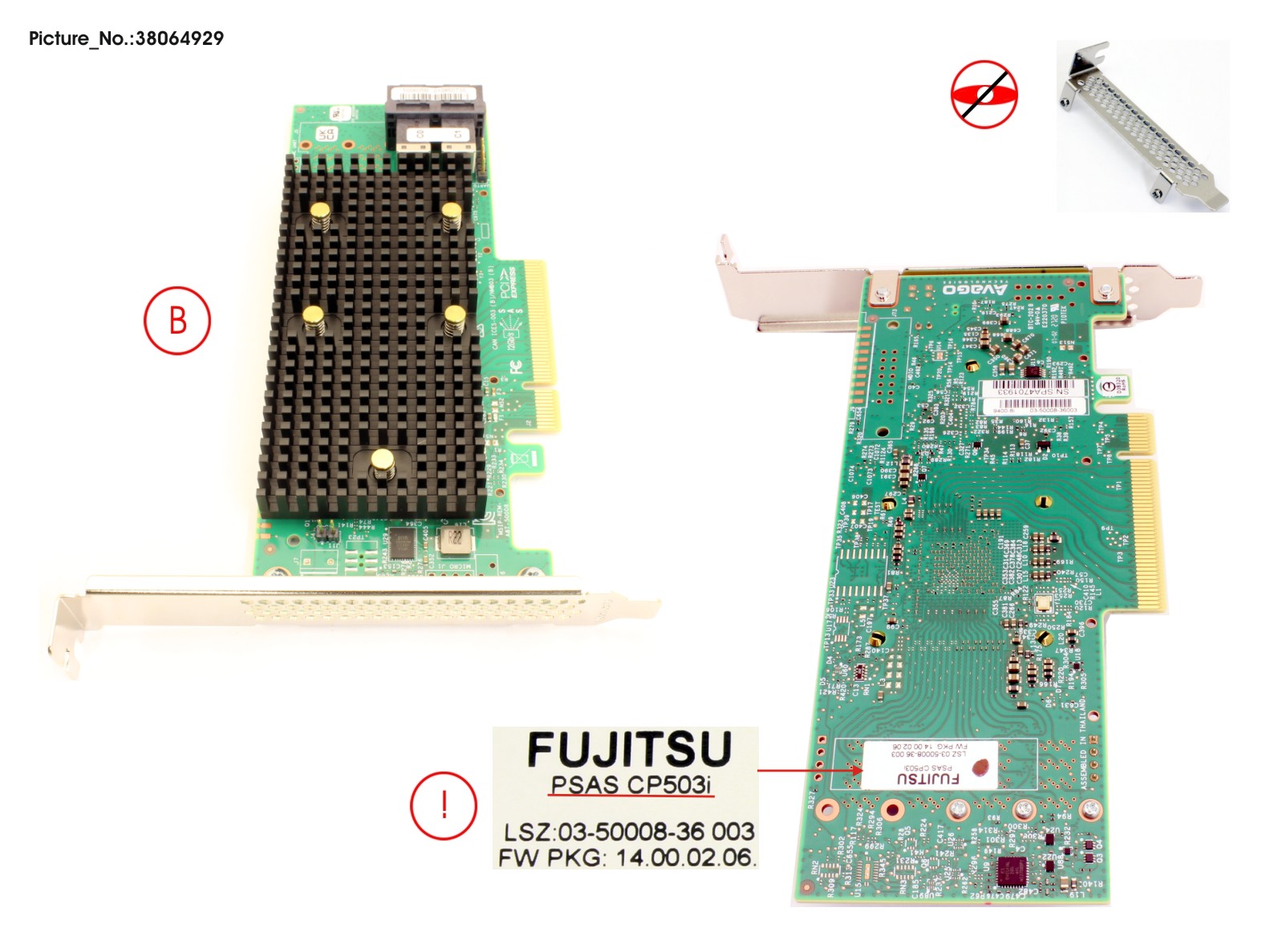 PSAS CP503I FOR NUTANIX