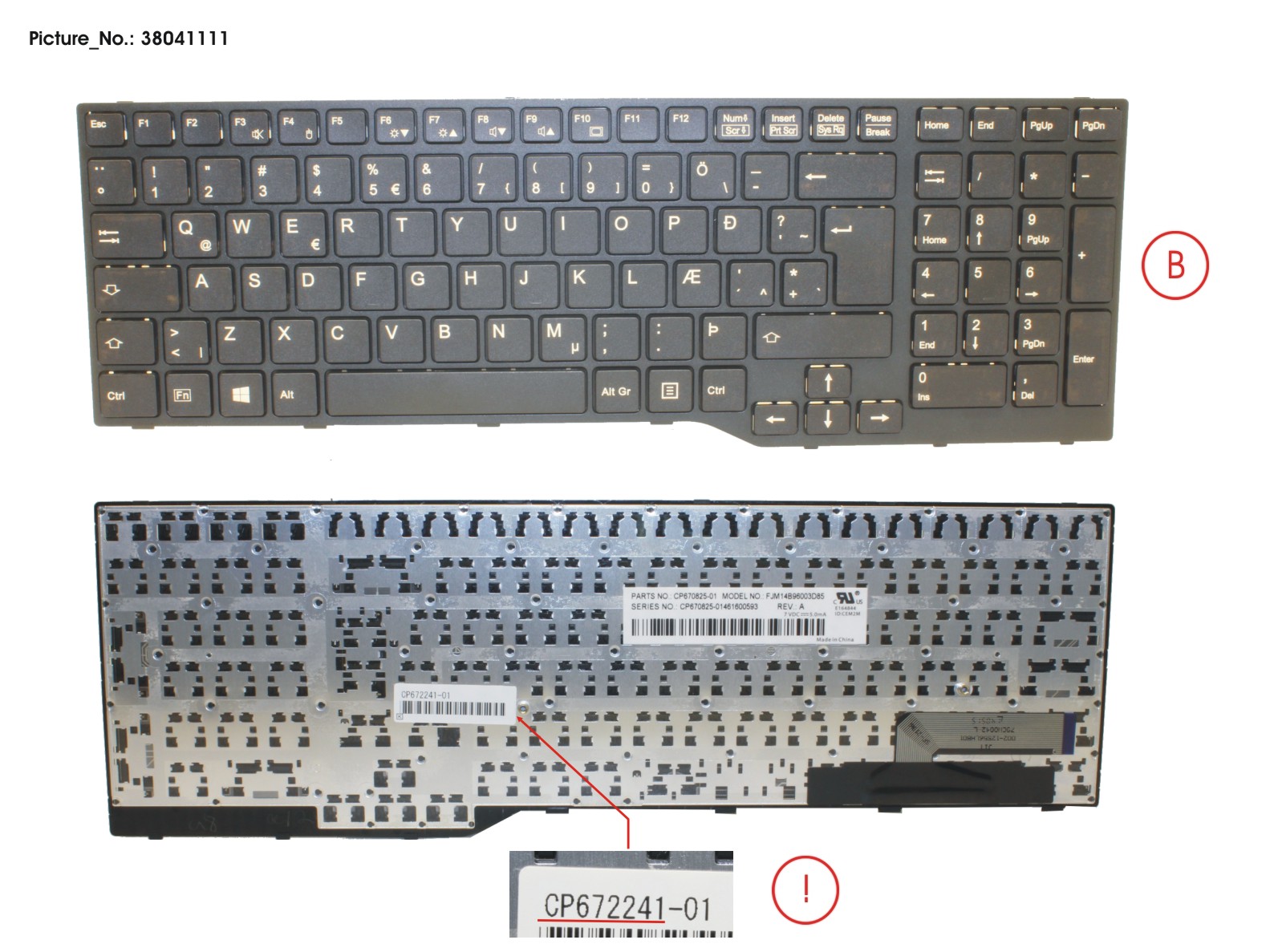 KEYBOARD 10KEY BLACK W/O TS ICELAND