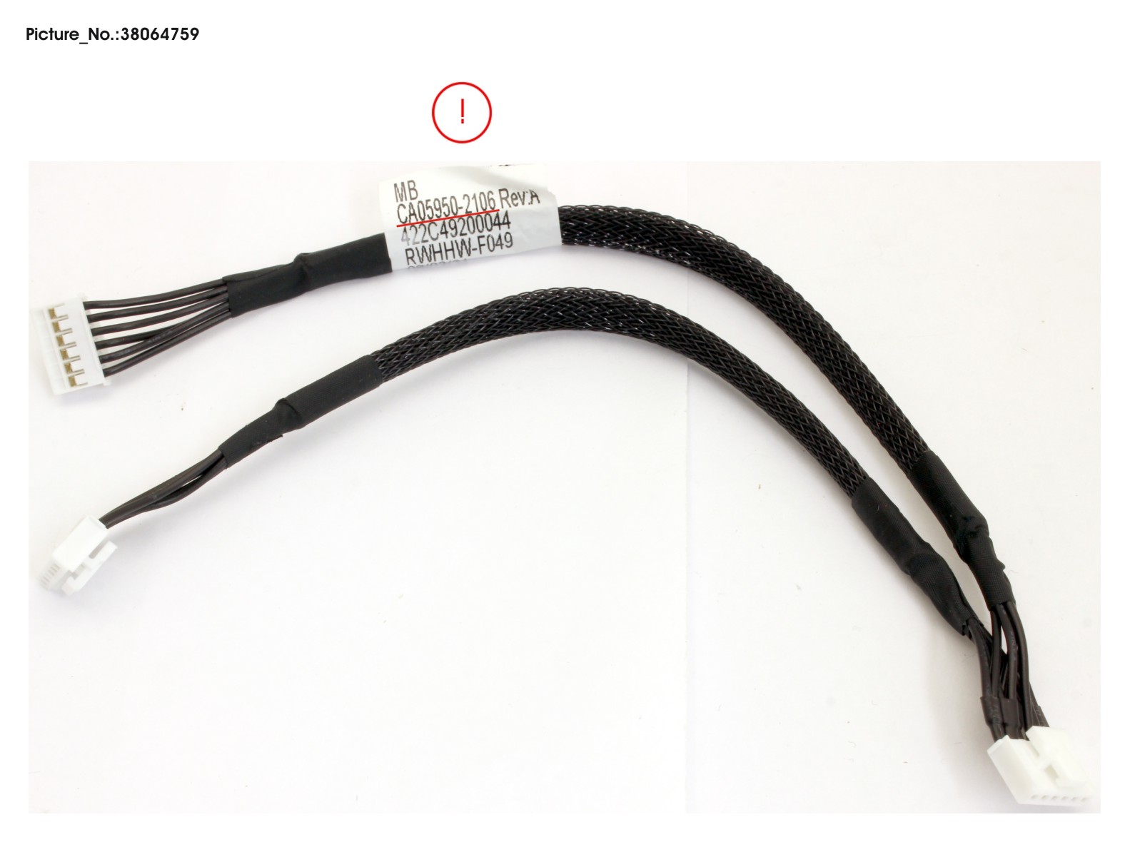 OOB 16X2.5 BP SIGNAL CABLE(MB TO 16X2.5