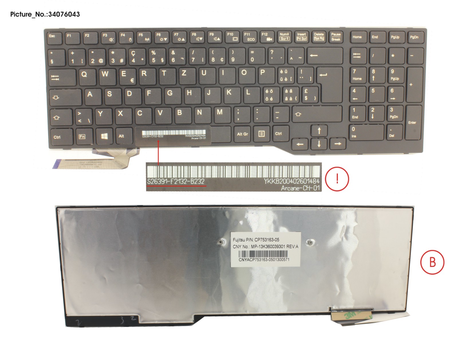 KEYBOARD SWISS (BLACK)