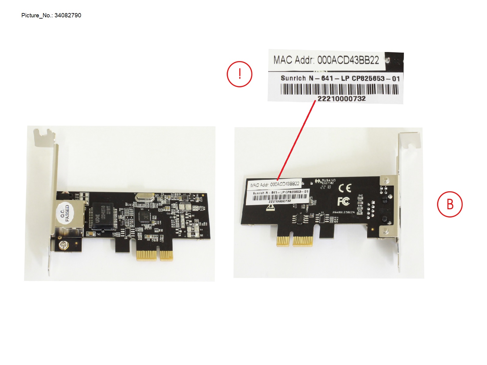 LAN CONTROLLER 2.5G PCIEX1 LP LAN CONTROLLER 2.5G PCIEX1 LP