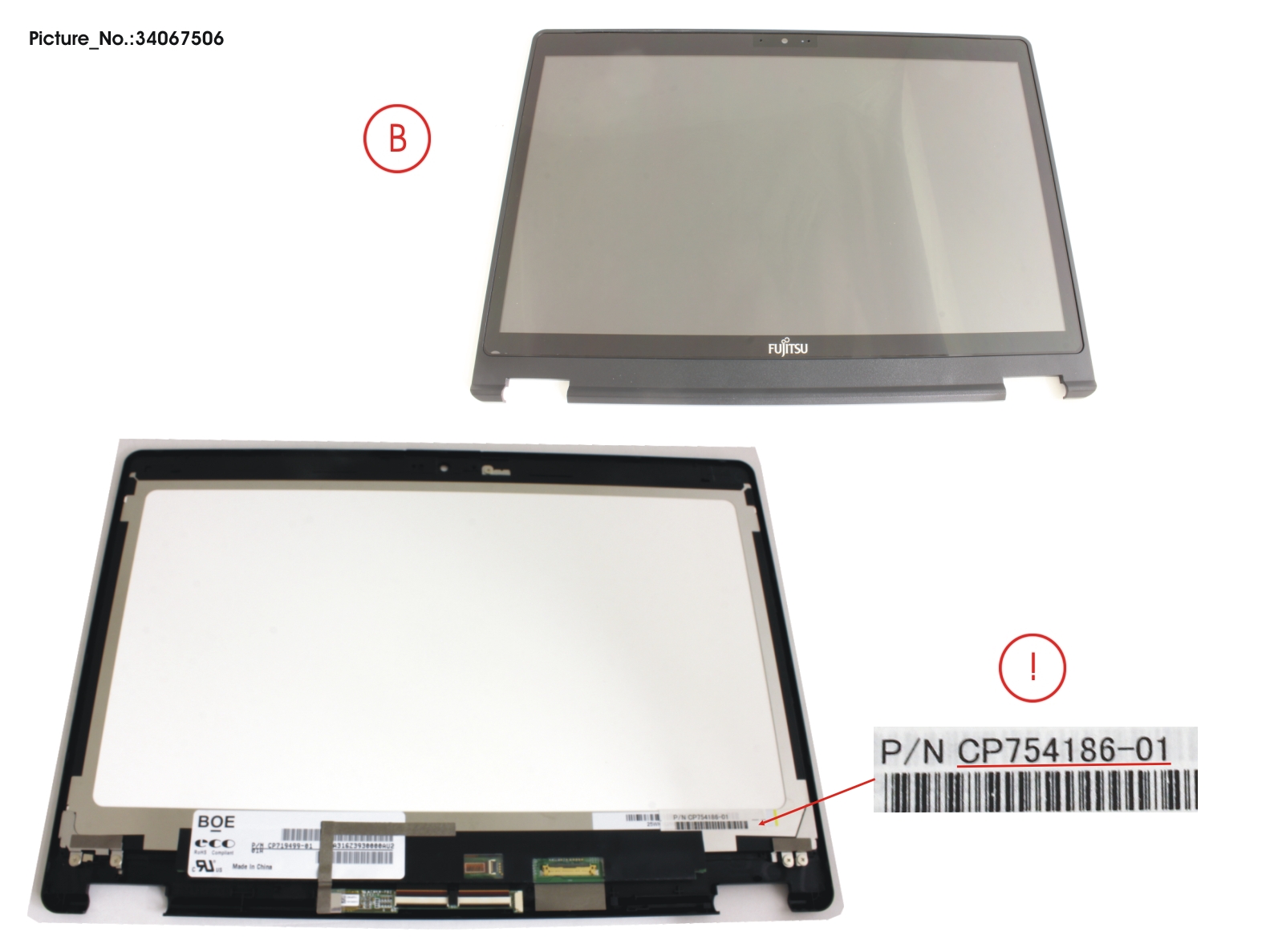 LCD ASSY HD, AG INCL.TOUCHPANEL