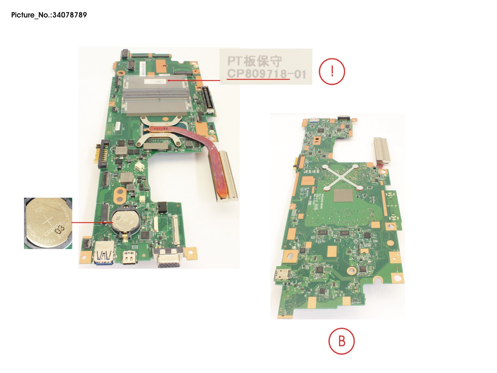MAINBOARD ASSY I5 1145G7