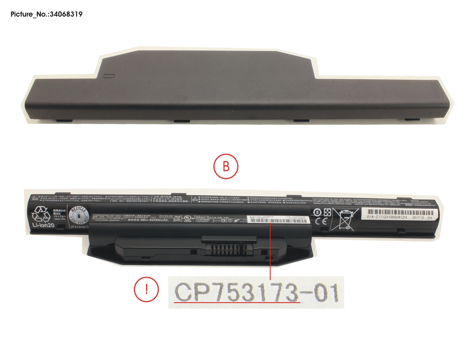 FUJITSU Sparepart Bt Battery 6Cells 4500mah 49wh A555