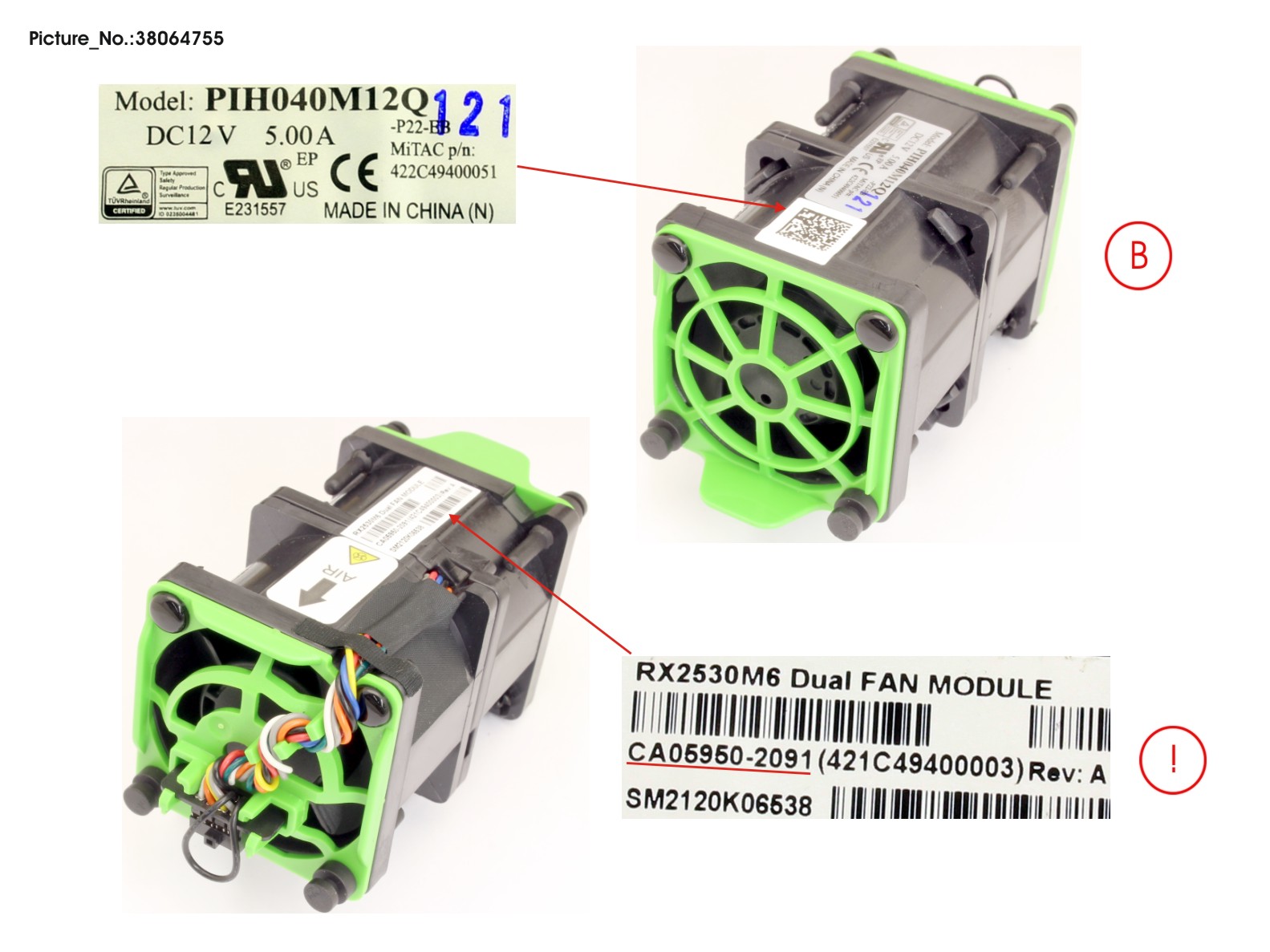 4056 FAN MODULE- DUAL ROTOR