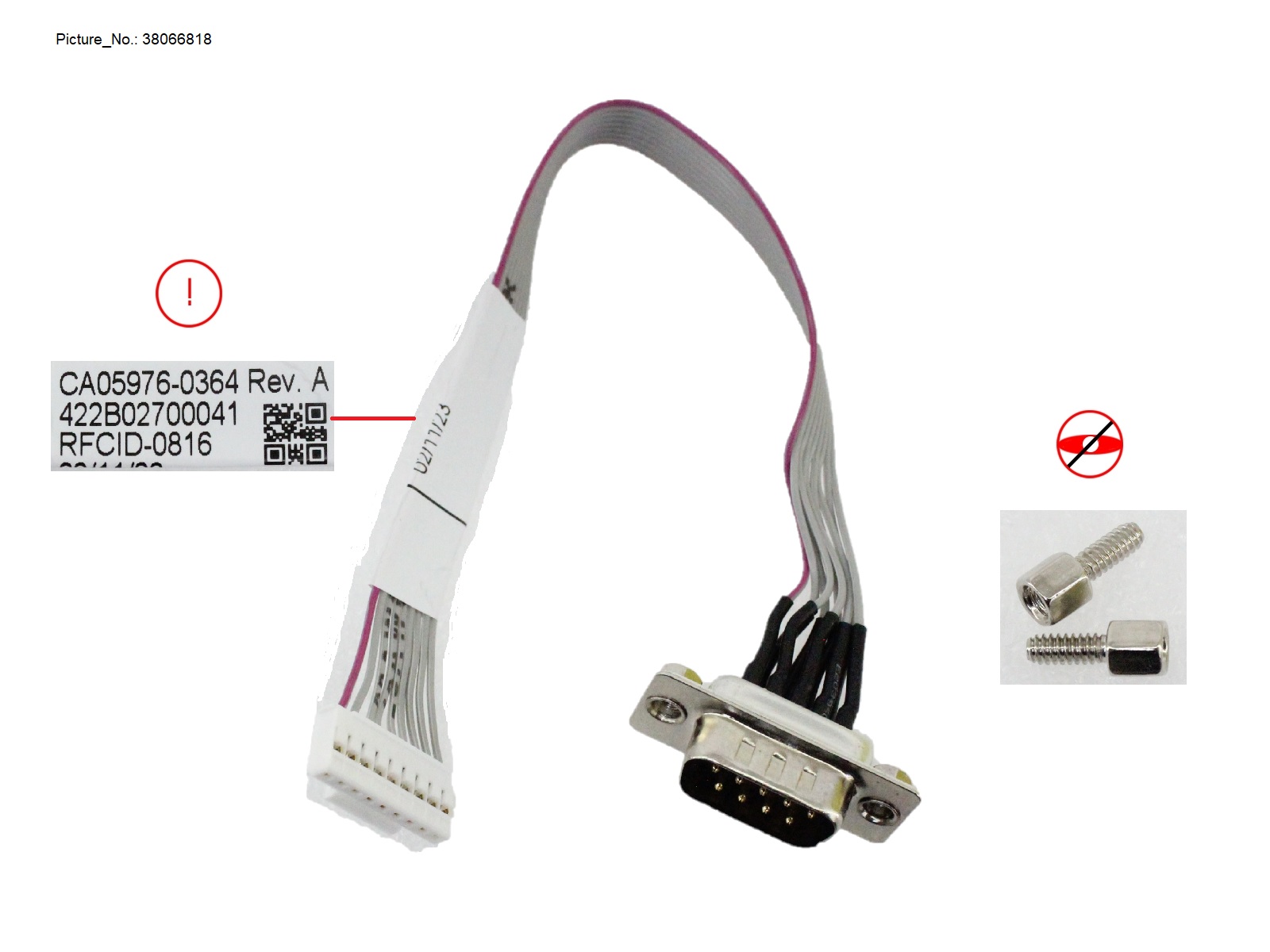 SERIAL PORT CABLE W/SCREW
