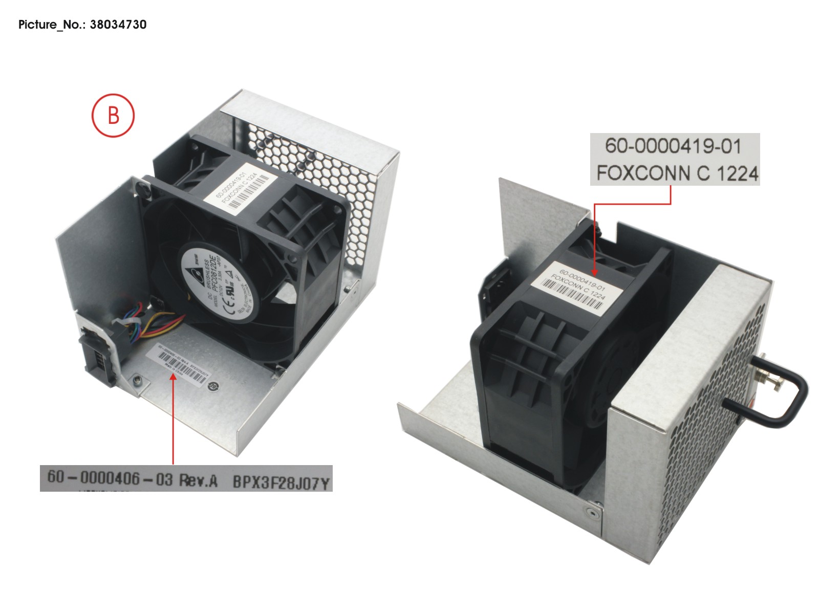 FAN UNIT