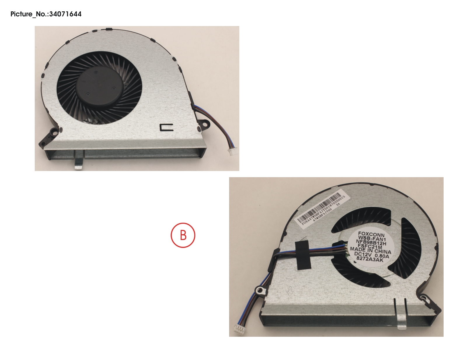 FUJITSU FAN, VGA (BIG)