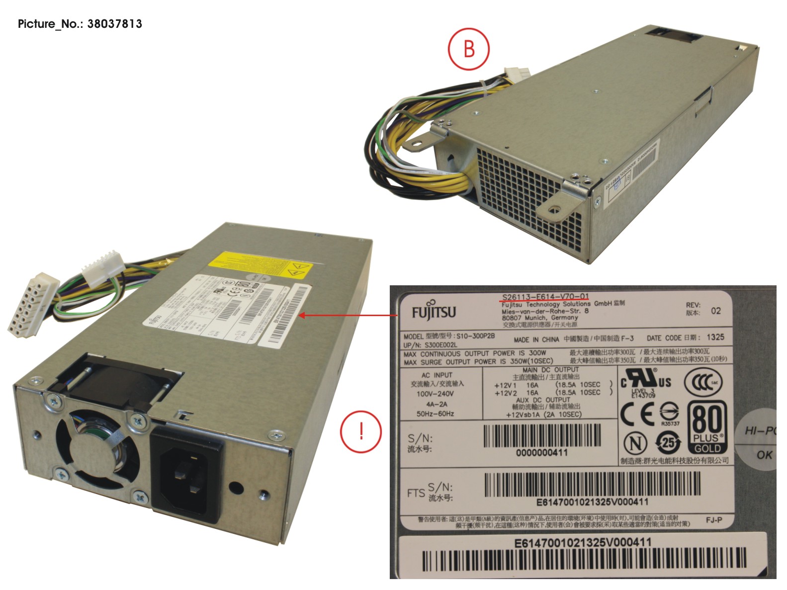 FUJITSU PSU 300W SE 1U