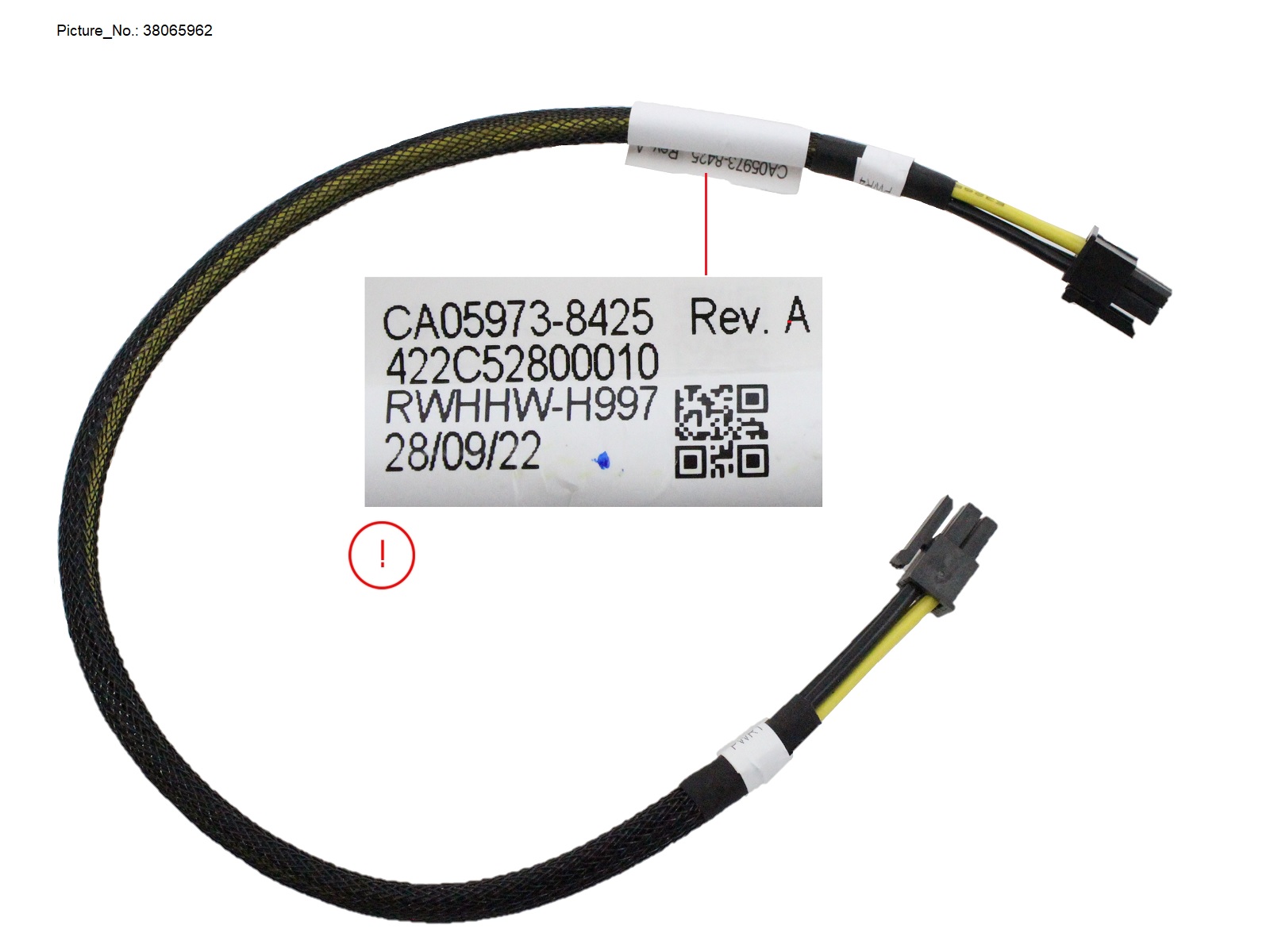 POWER CABLE FOR EXPANDER BD