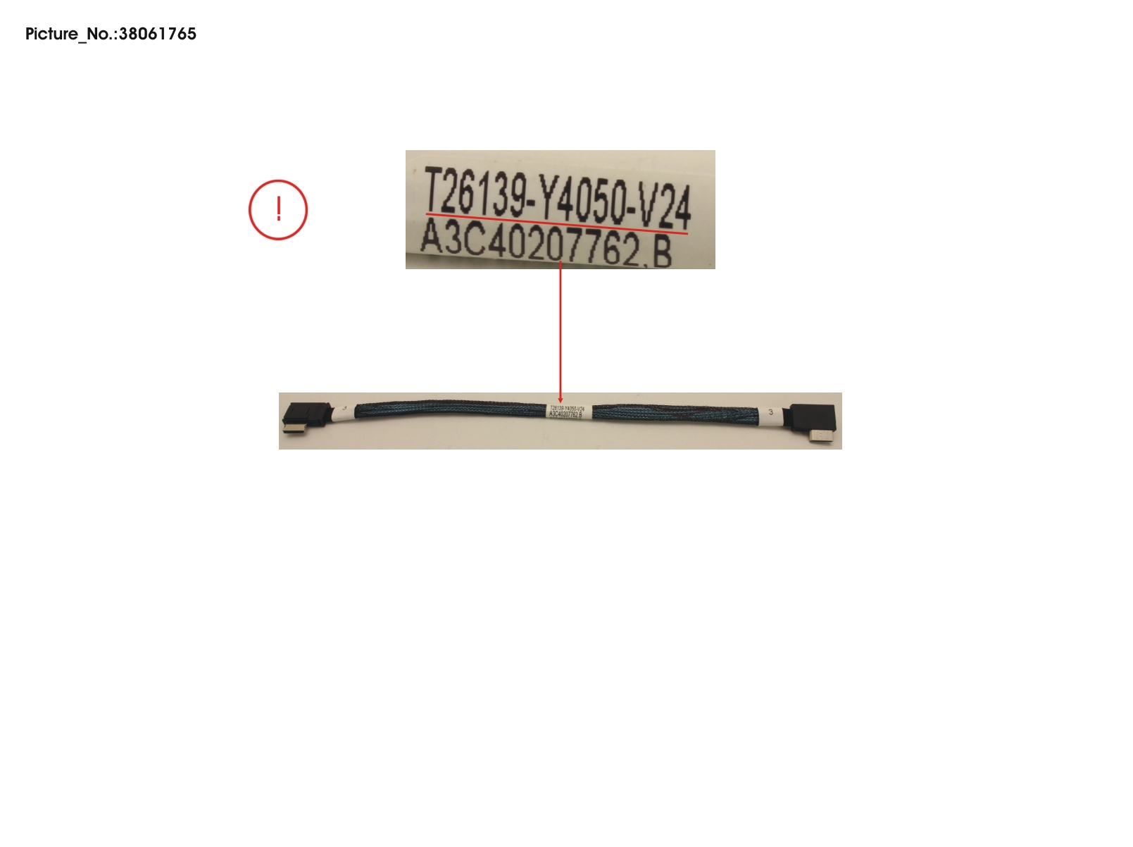 CBL-PCIE-R4