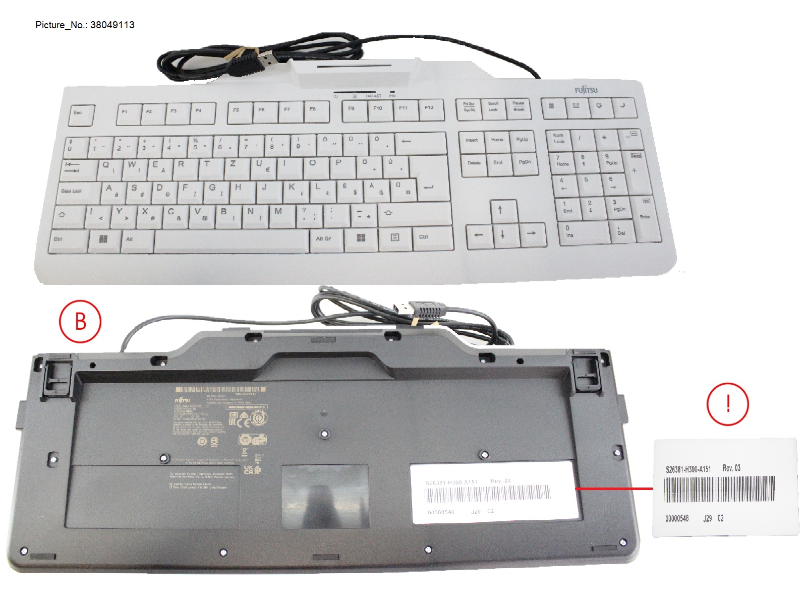 KB100 SCR H