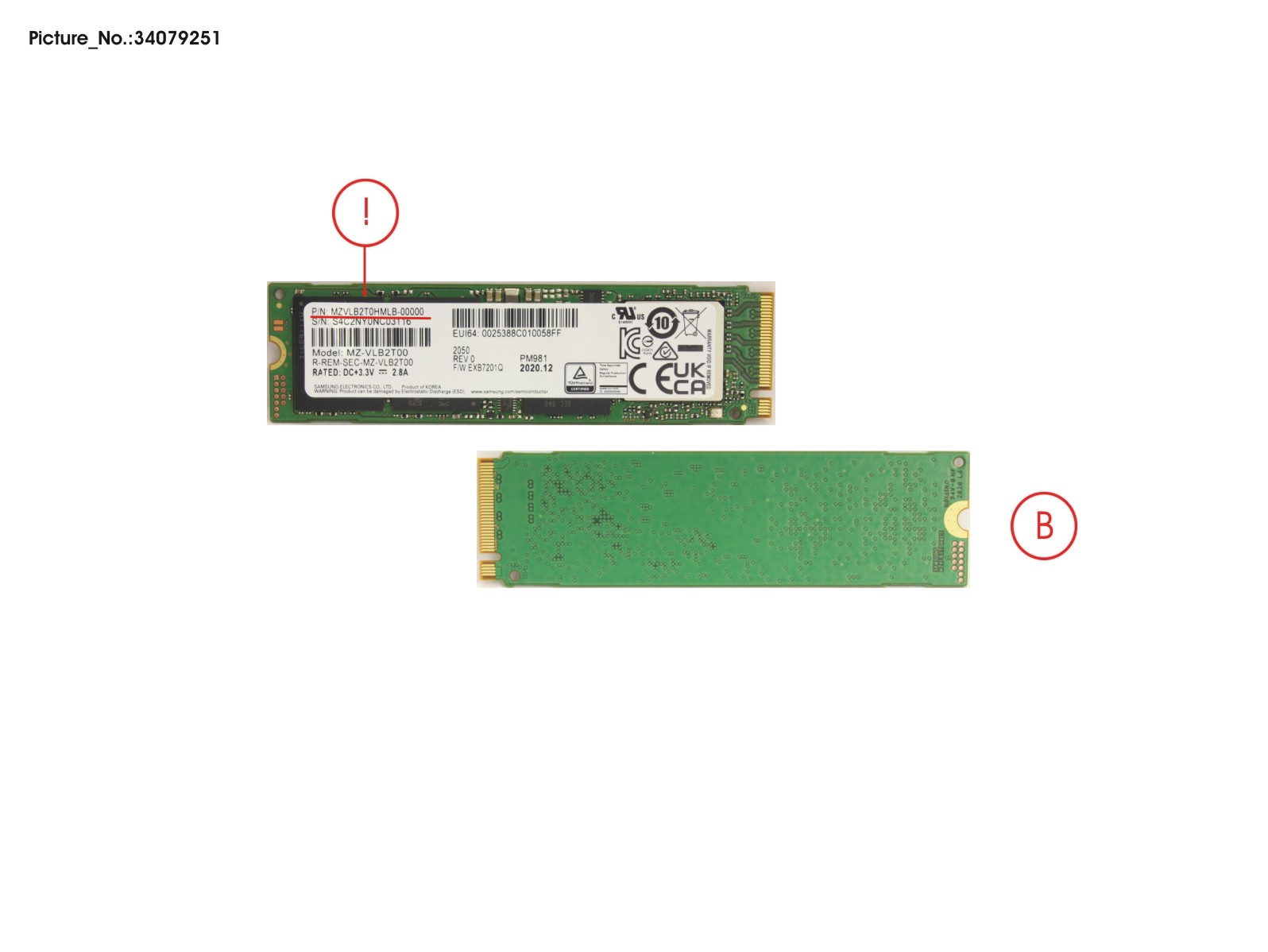 SSD PCIE M.2 2280 2TB(SED)