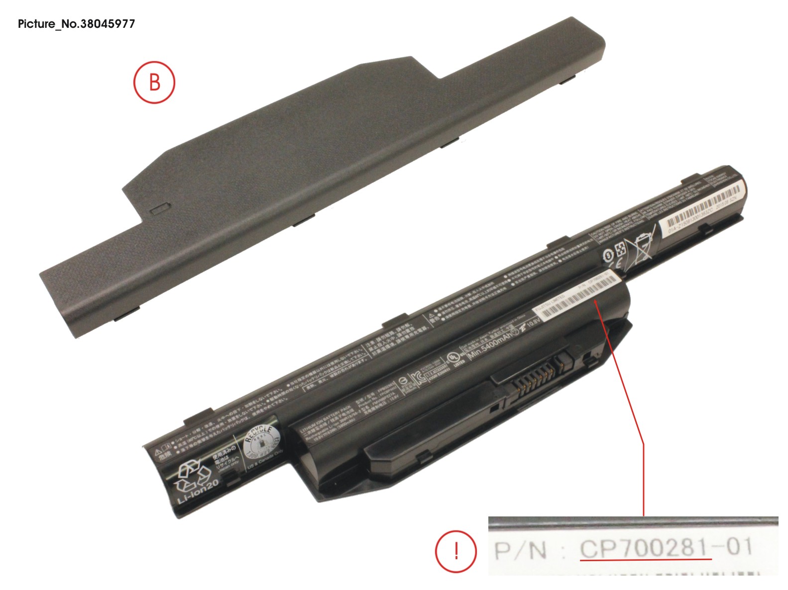 FUJITSU Ersatzteil Li-Ion Batterie 63wh E554 E556 FUJITSU Ersatzteil Li-Ion Batterie 63wh E554 E556