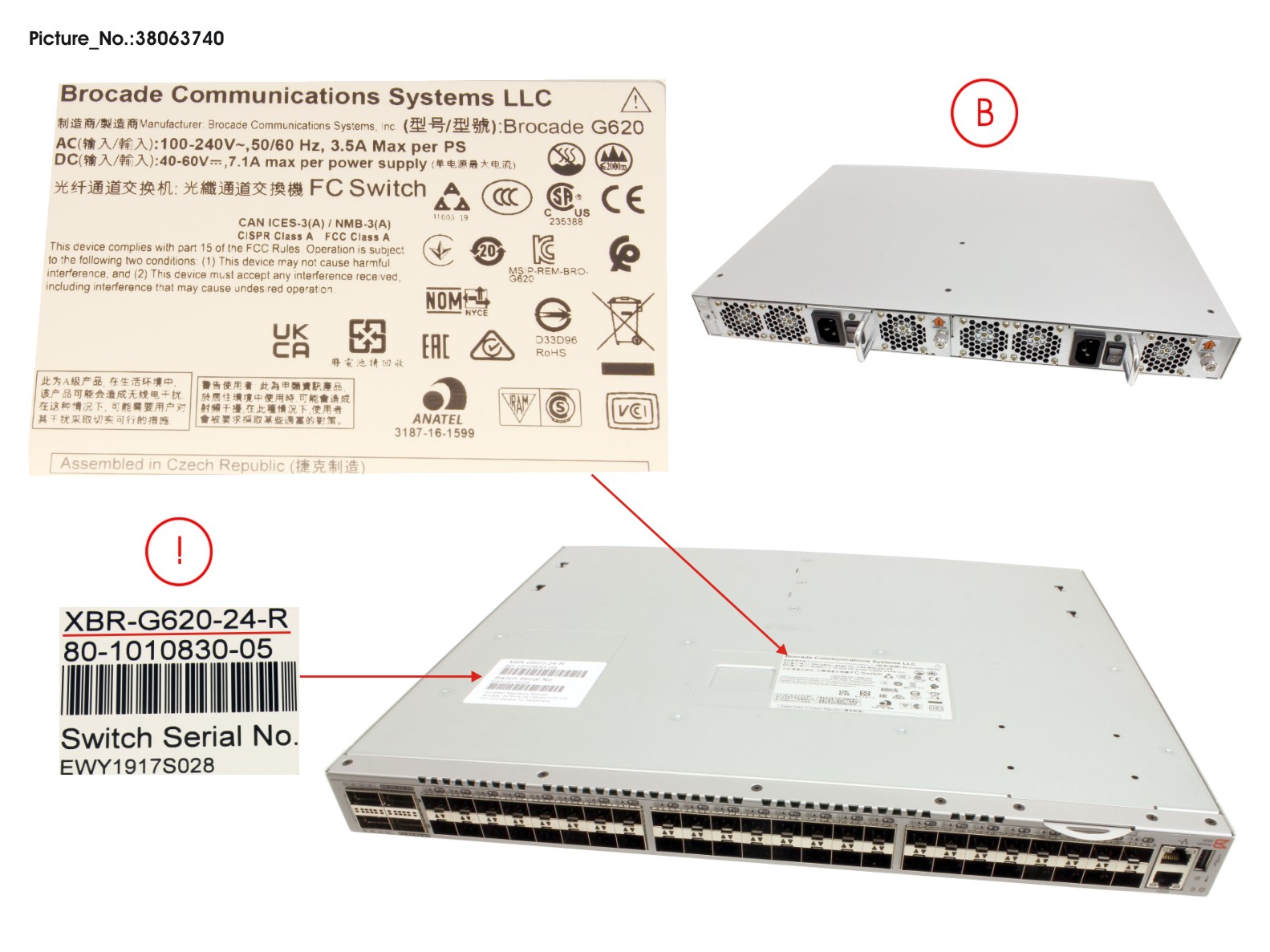 BROCADE G620, 24P, PSAF, SPARE BROCADE G620, 24P, PSAF, SPARE