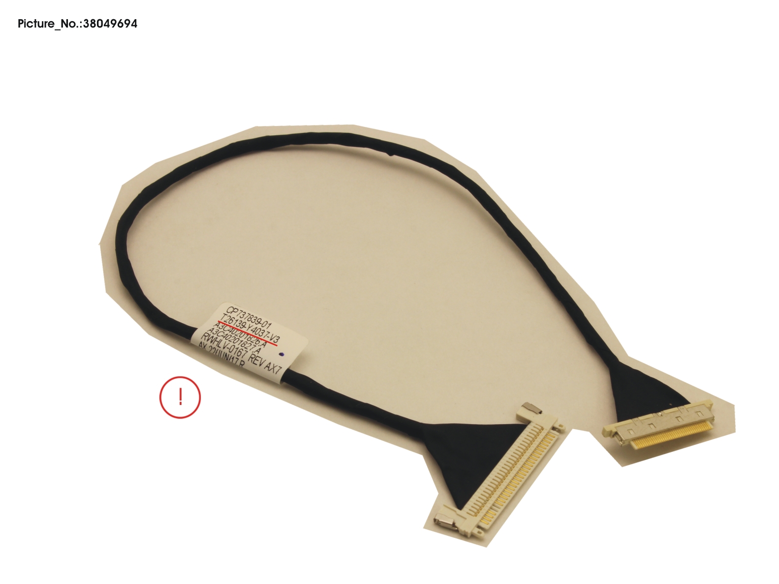 CABLE LVDS (only for S26361-K1605-V238)