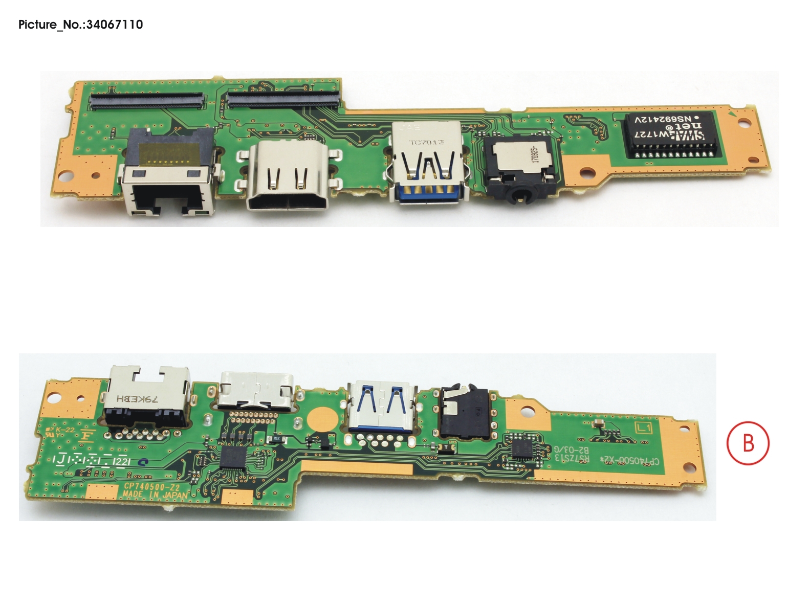 FUJITSU SUB BOARD, AUDIO/USB/LAN - E549