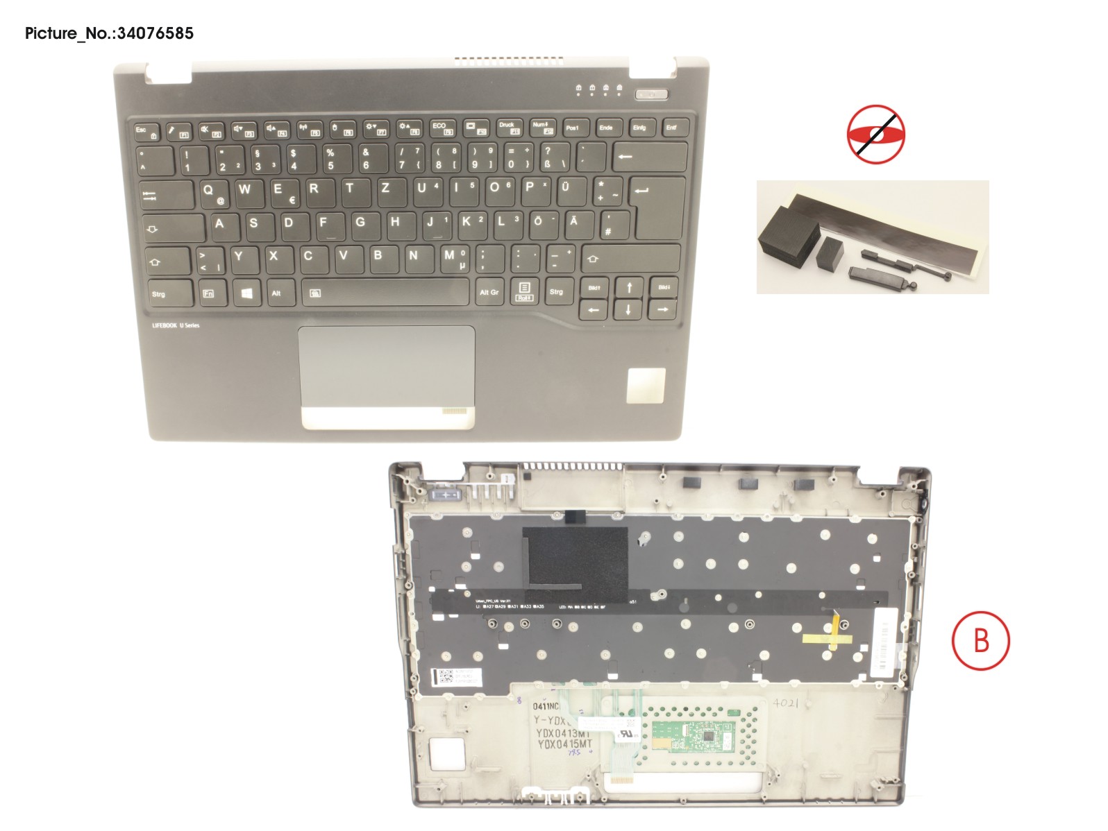 UPPER ASSY INCL. KEYB GERMAN FOR PV UPPER ASSY INCL. KEYB GERMAN FOR PV