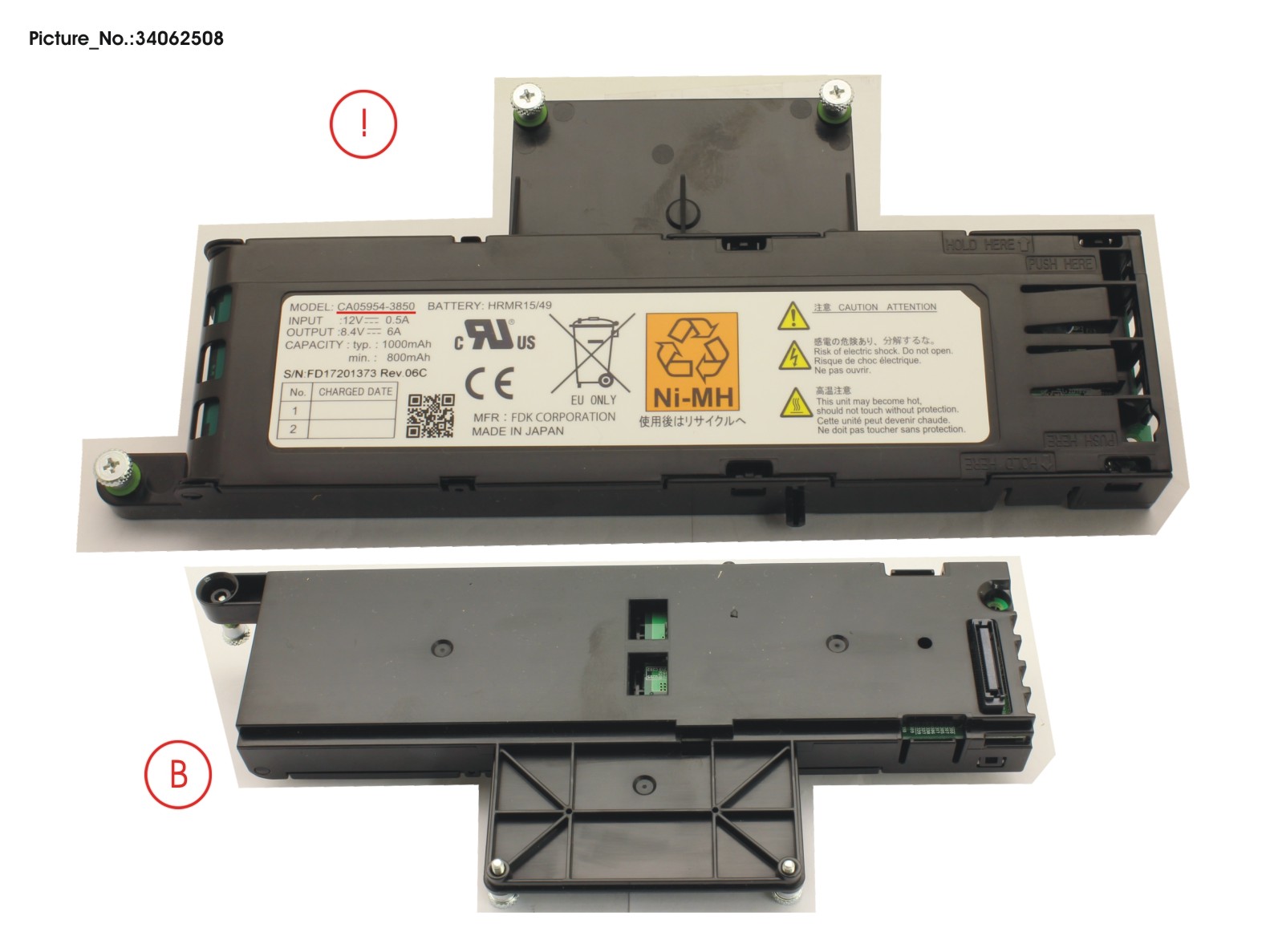 FUJITSU -BT-G-DX60/100/200 S4 SPARE BBU FUJITSU -BT-G-DX60/100/200 S4 SPARE BBU