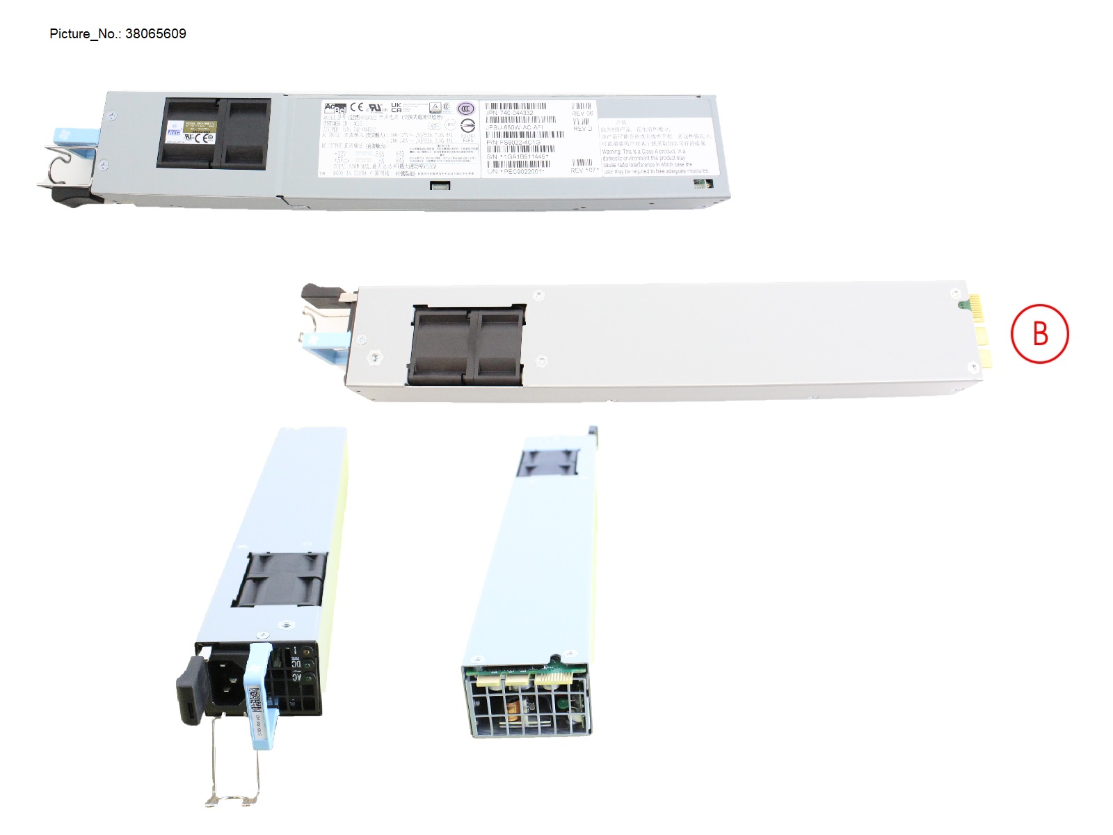 650W AC POWER SUPPLY, AFI