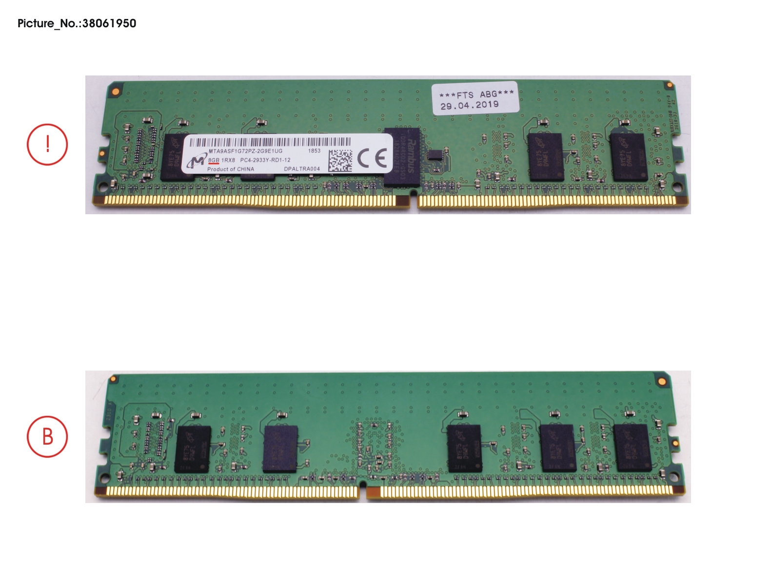 8GB (1X8GB) 1RX8 DDR4-2933 R ECC