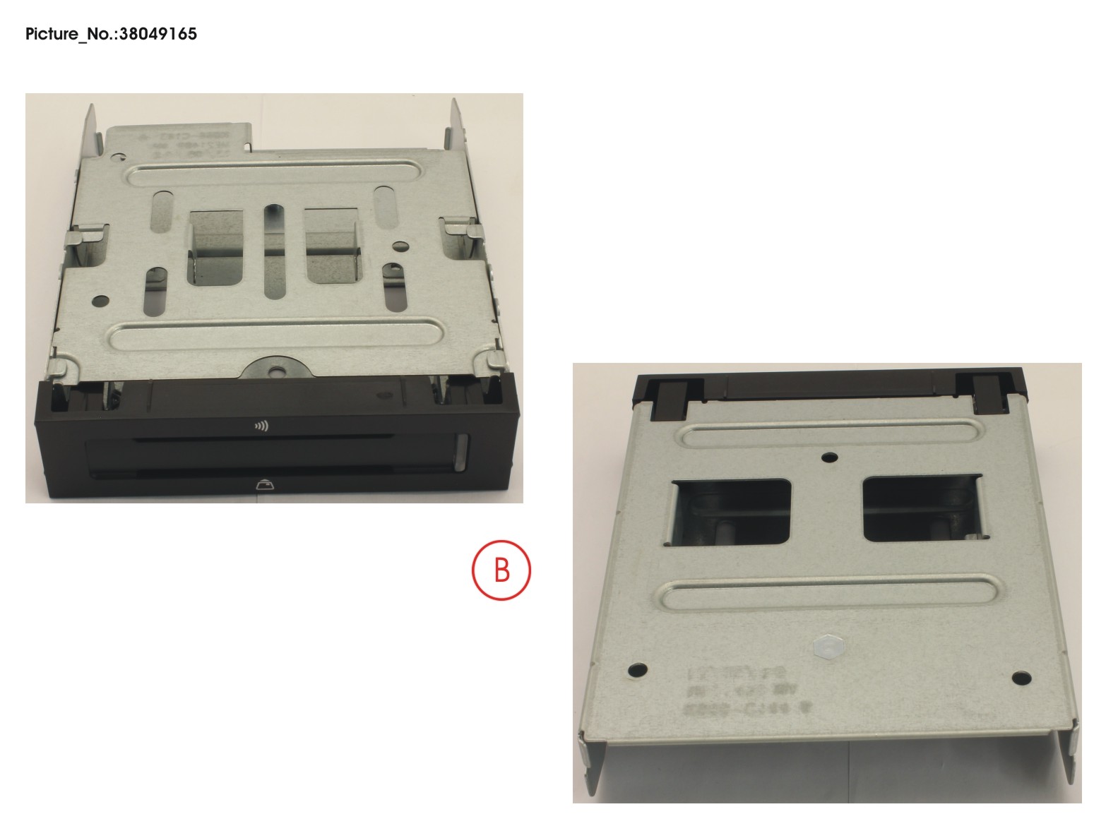 HCR ADAPTER