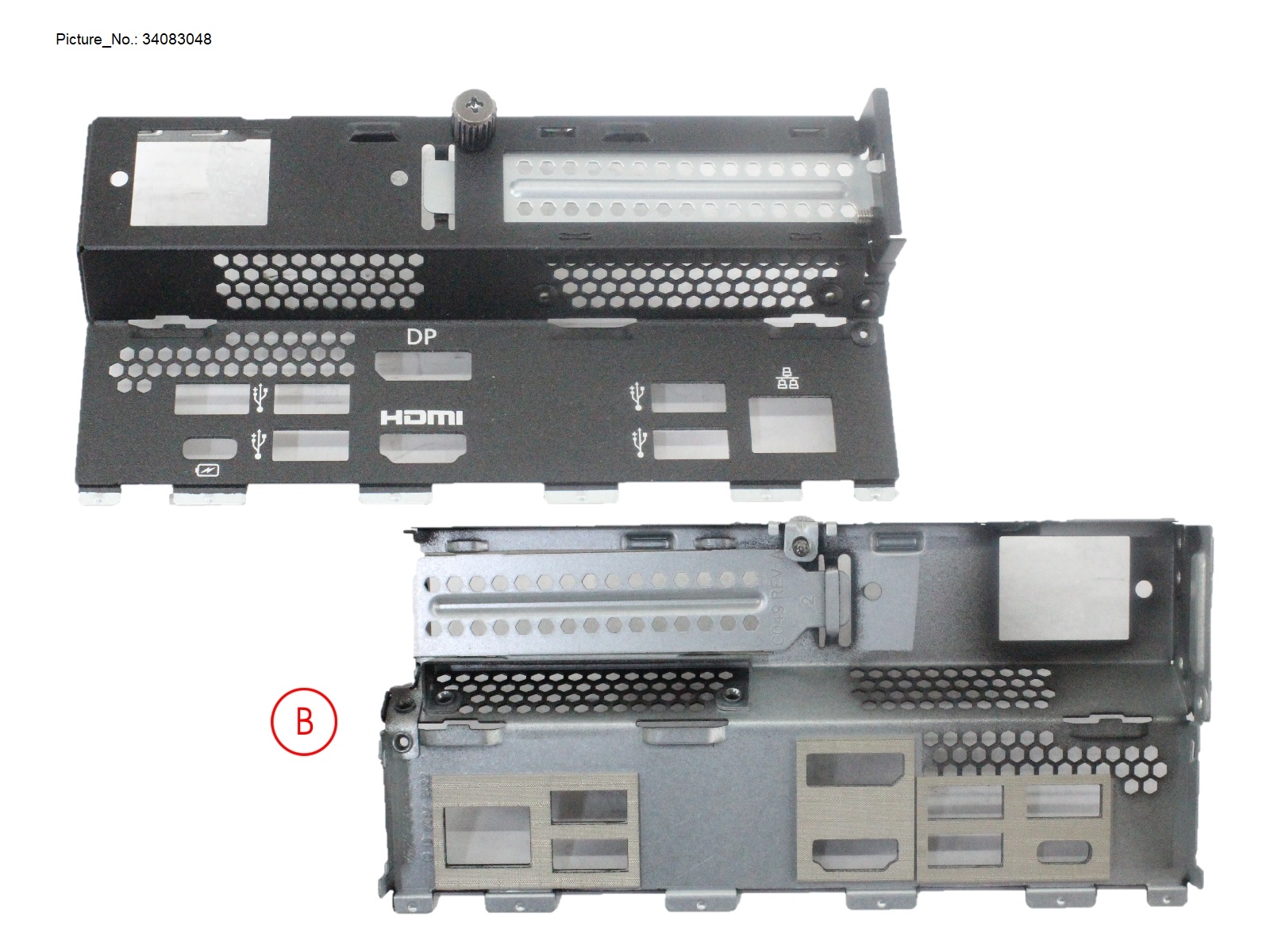 I/O SHIELD PCIE TBT