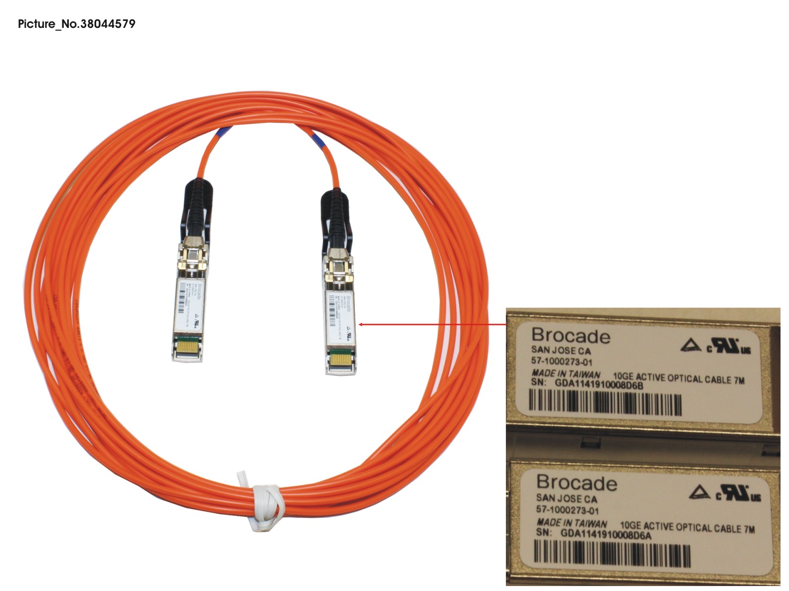 SFP+ ACTIVE OPTICAL CABLE BROCADE, 7M
