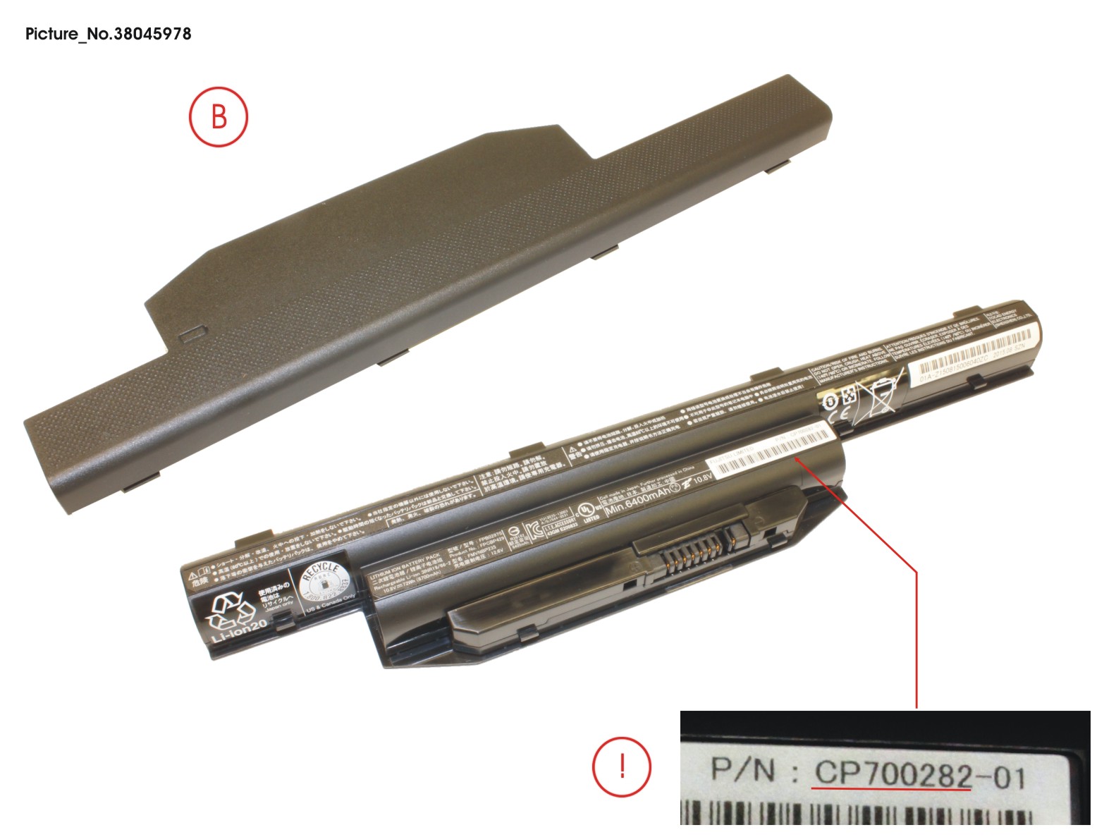BT1ST BATTERY(6CELLS) 72WH BT1ST BATTERY(6CELLS) 72WH