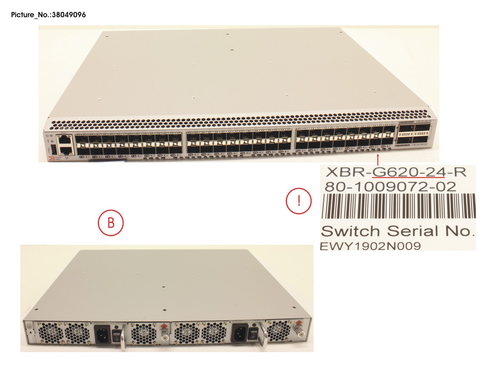 BROCADE G620, 24P, 0 SFP, PSAF, SPARE