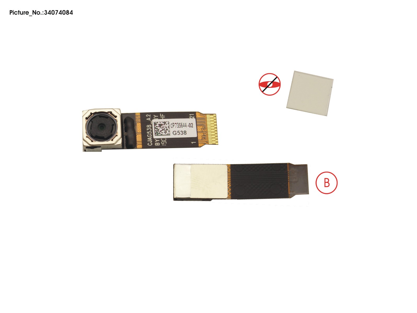 CAMERA MODULE (REARCAM)