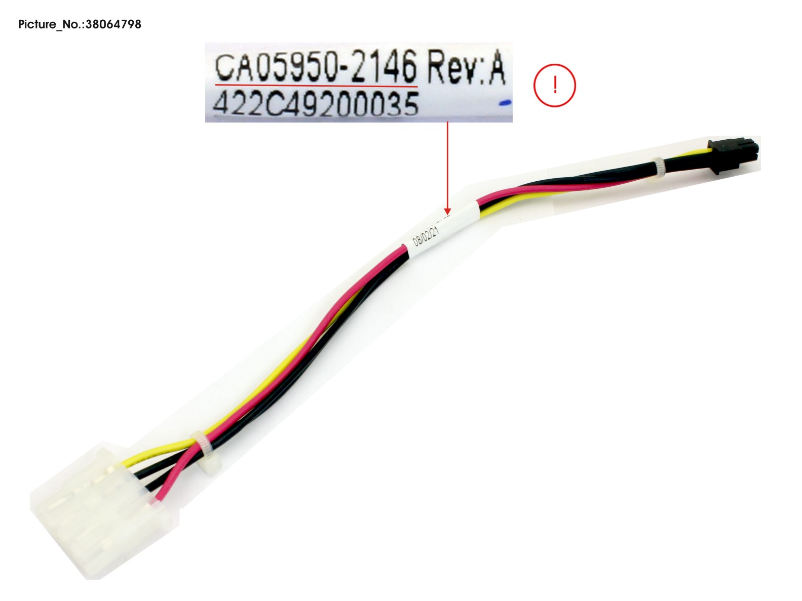 FUJITSU POWER RDX CABLE (MB TO RDX)