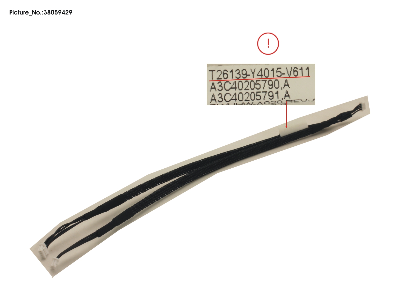 CBL_1TO2_VPP_250 CBL_1TO2_VPP_250