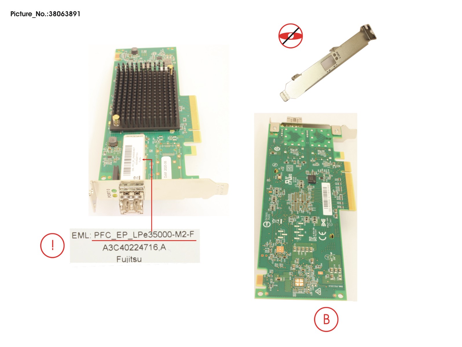 PFC EP LPE35000 1X 32GB PCIE V4